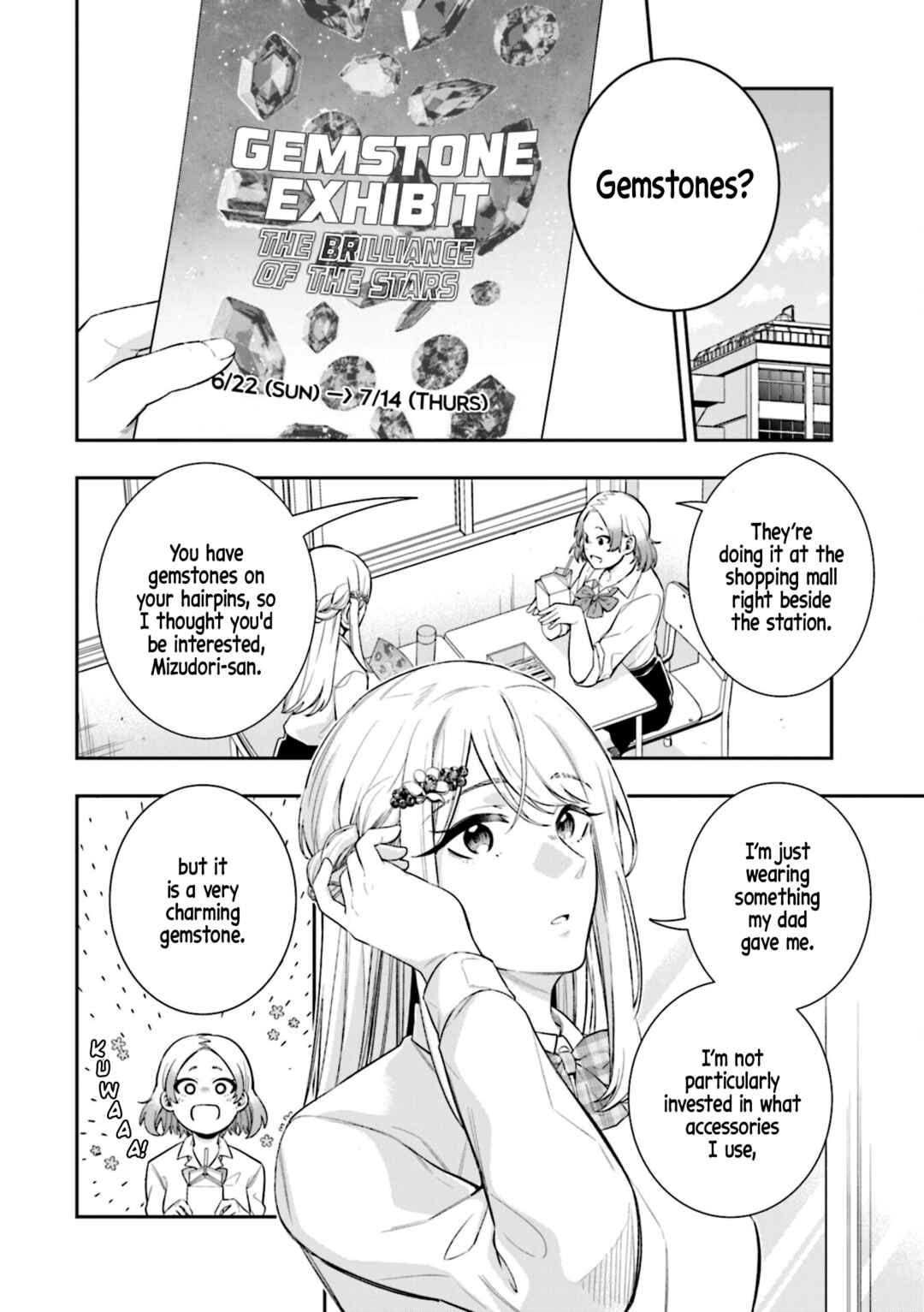 Koori no Hime wa Chiisana Hidamari de Tokasaretai Chapter 5 - Page 2
