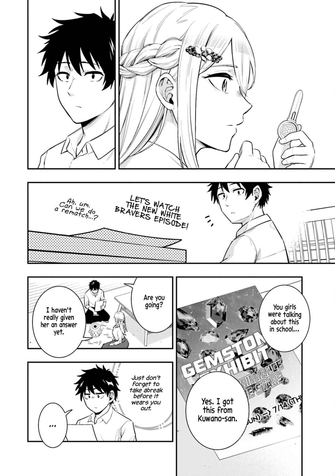 Koori no Hime wa Chiisana Hidamari de Tokasaretai Chapter 5 - Page 6