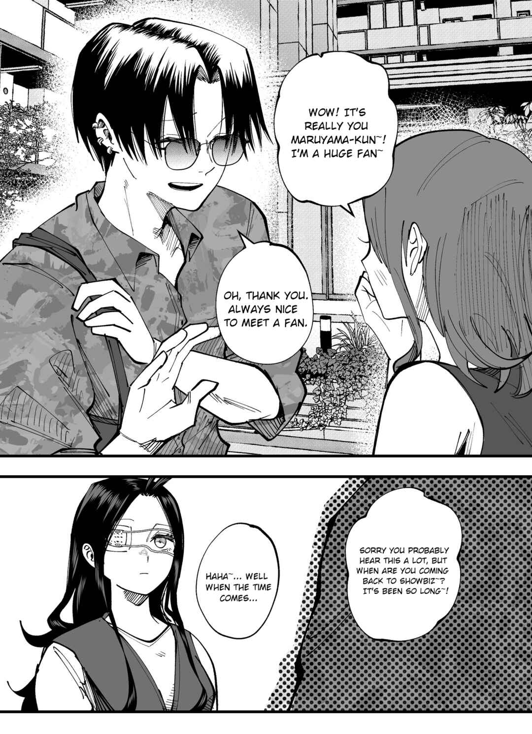Mou Sawarenai Kimi Chapter 54 - Page 1