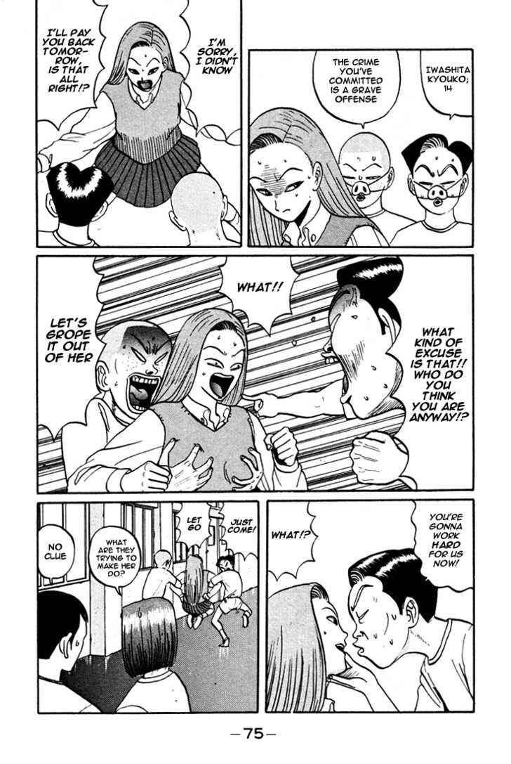 Go! Ina Junior High Ping-Pong Club Chapter 40 - Page 18