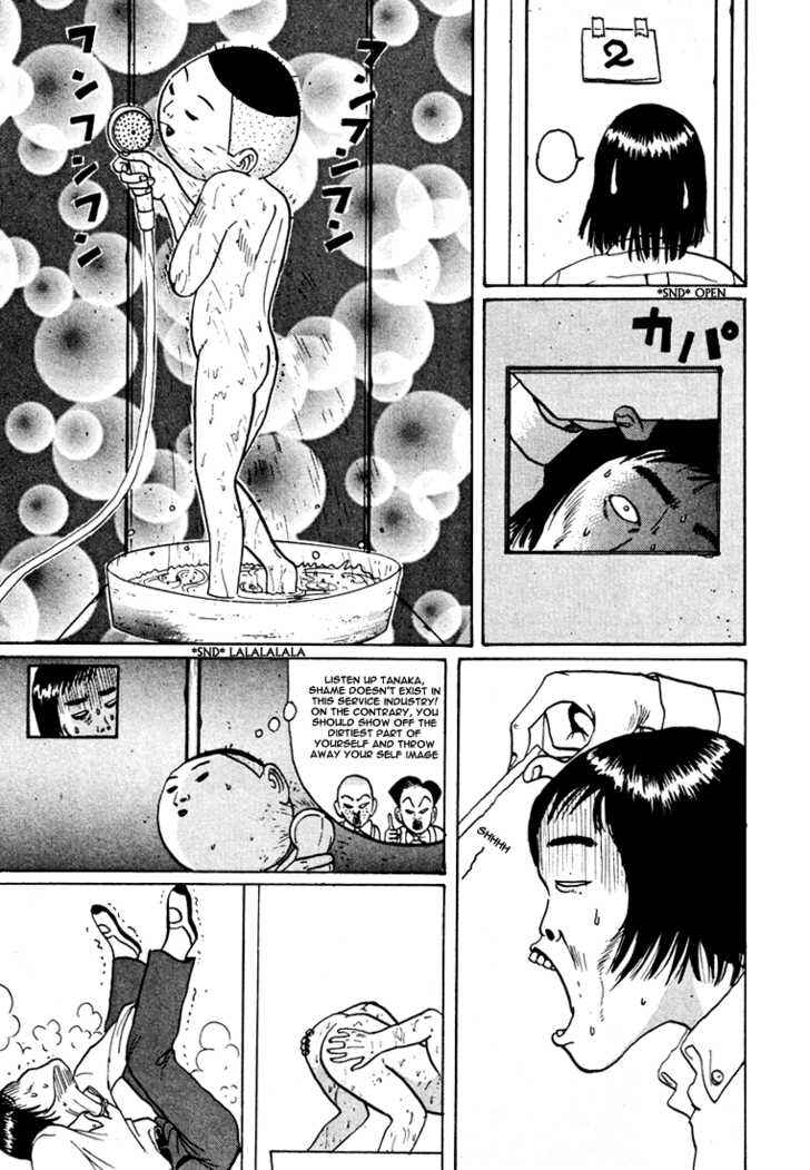 Go! Ina Junior High Ping-Pong Club Chapter 40 - Page 20