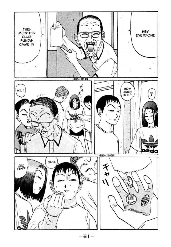 Go! Ina Junior High Ping-Pong Club Chapter 40 - Page 4