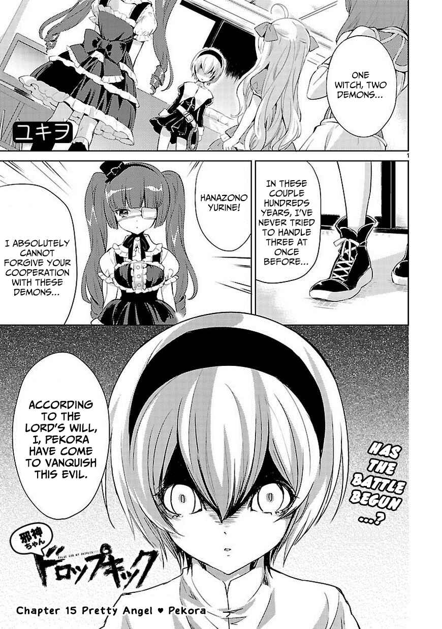 Jashin-chan Dropkick Chapter 15 - Page 1
