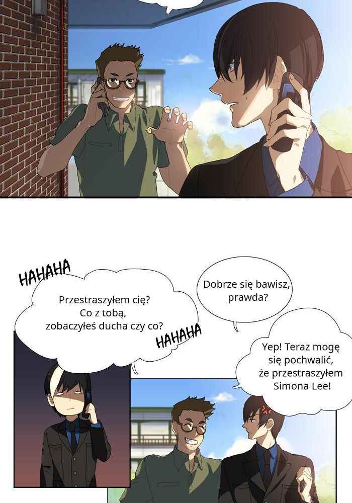 Teuksu Yeongneungnyeok Susaban Chapter 1 - Page 15