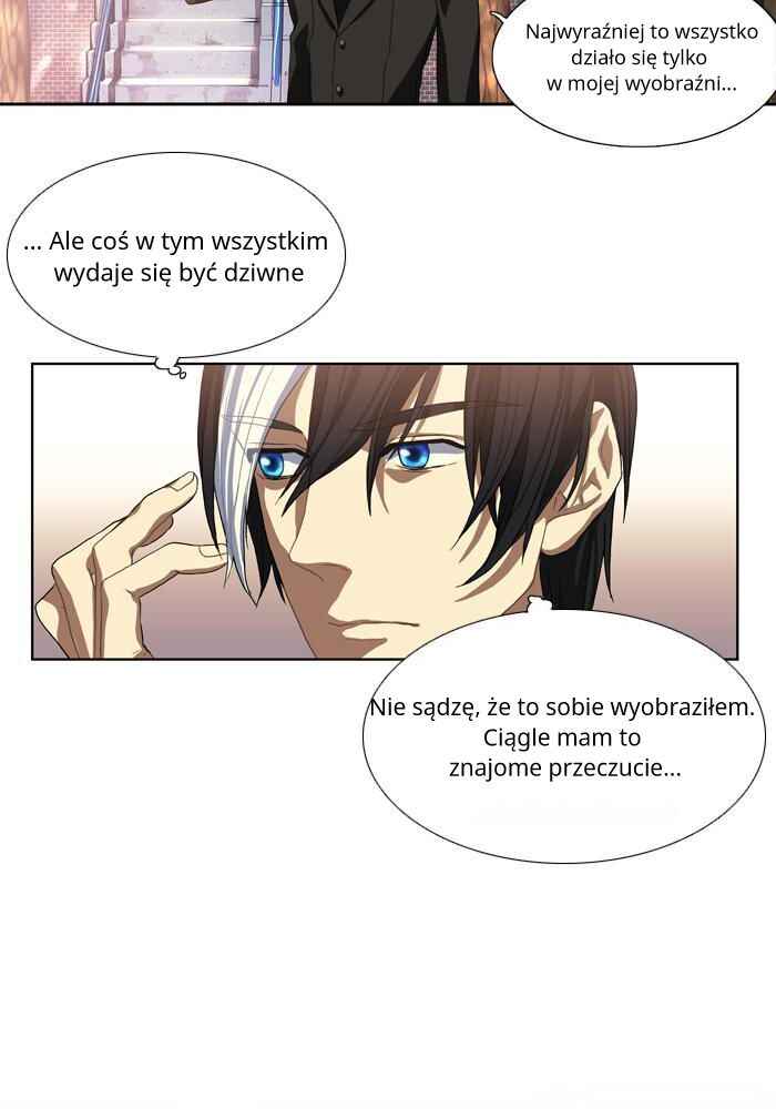 Teuksu Yeongneungnyeok Susaban Chapter 1 - Page 32