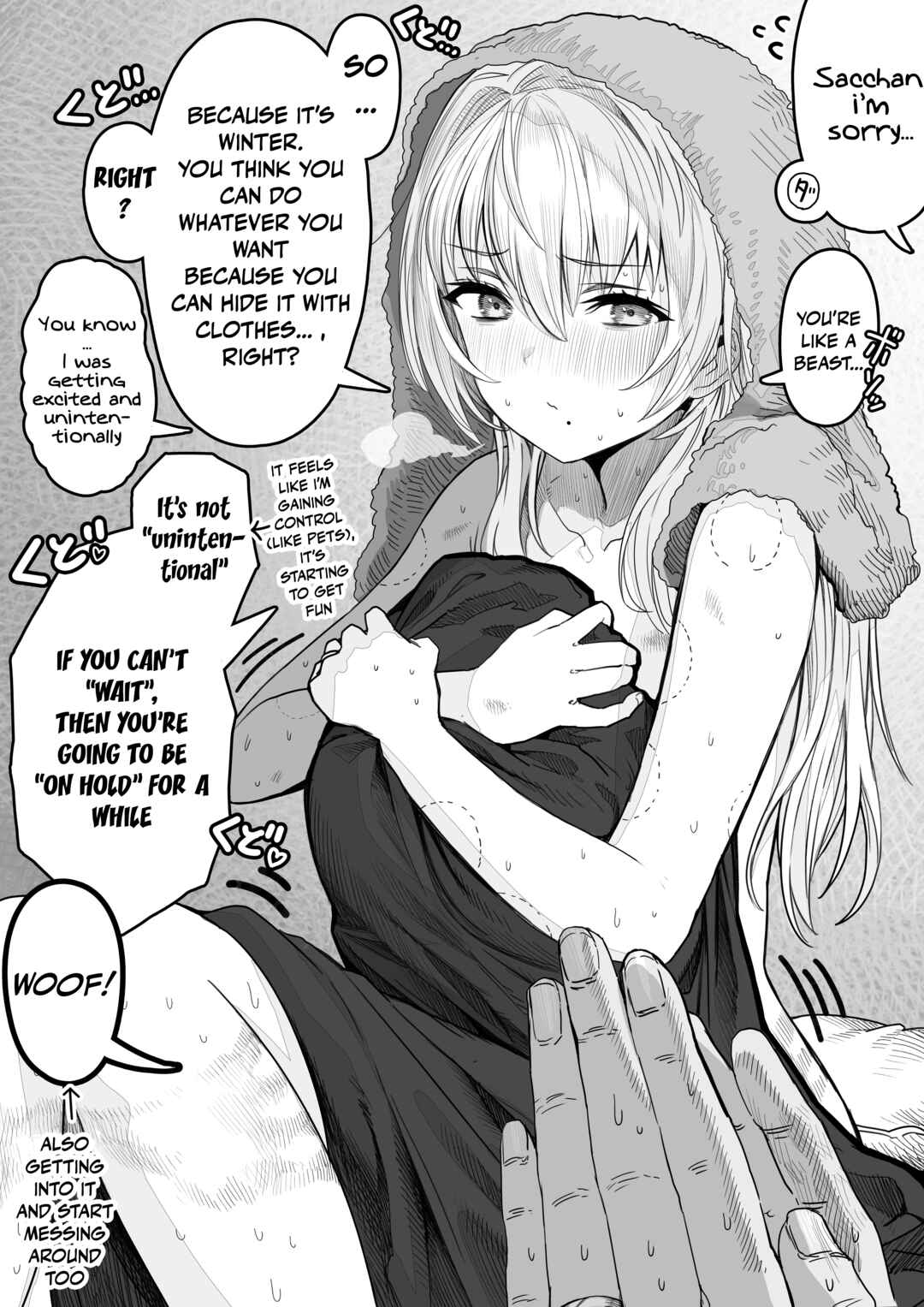 Ochaocha ~Ochame na Okusan to no Nichijou Chabangoto~ Chapter 84 - Page 1