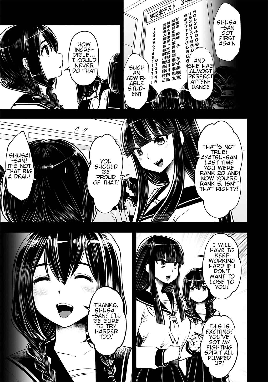 Machigatta Ko o Mahou Shoujo ni Shiteshimatta Chapter 21 - Page 2