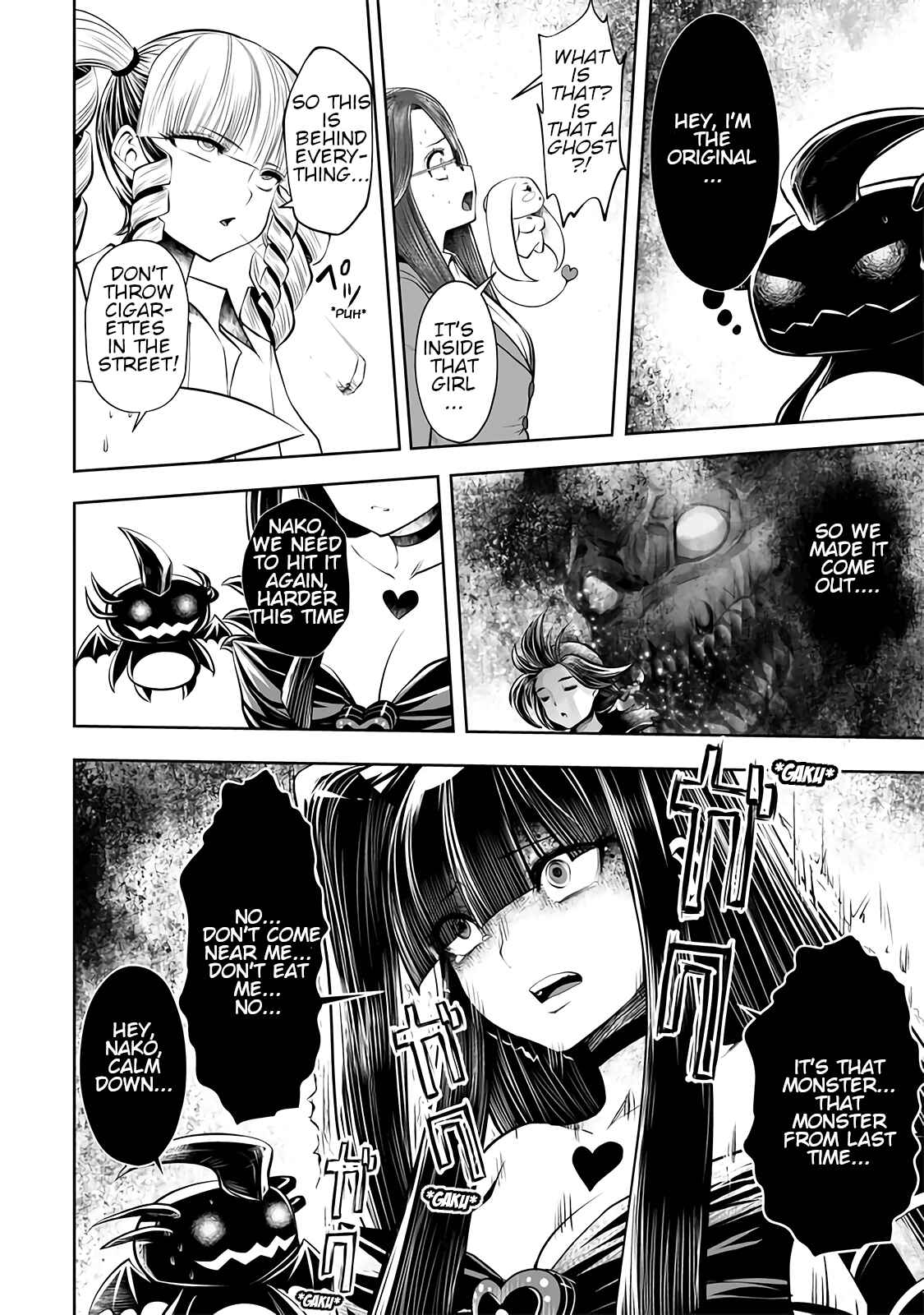 Machigatta Ko o Mahou Shoujo ni Shiteshimatta Chapter 21 - Page 23