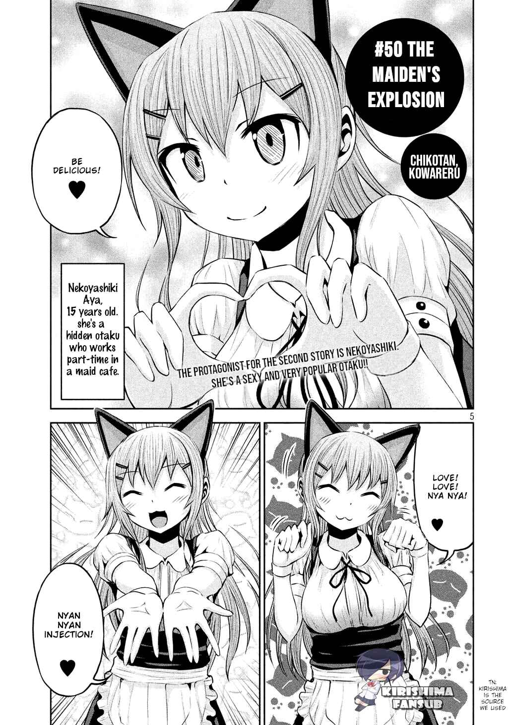 Chikotan, Kowareru Chapter 50 - Page 1
