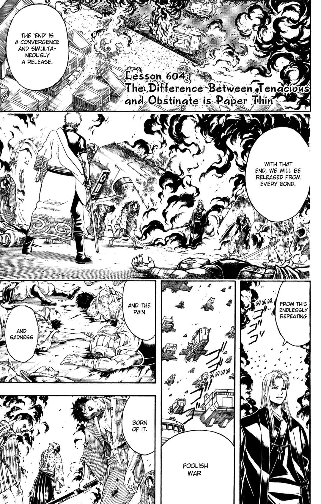 Gintama Chapter 604 - Page 1