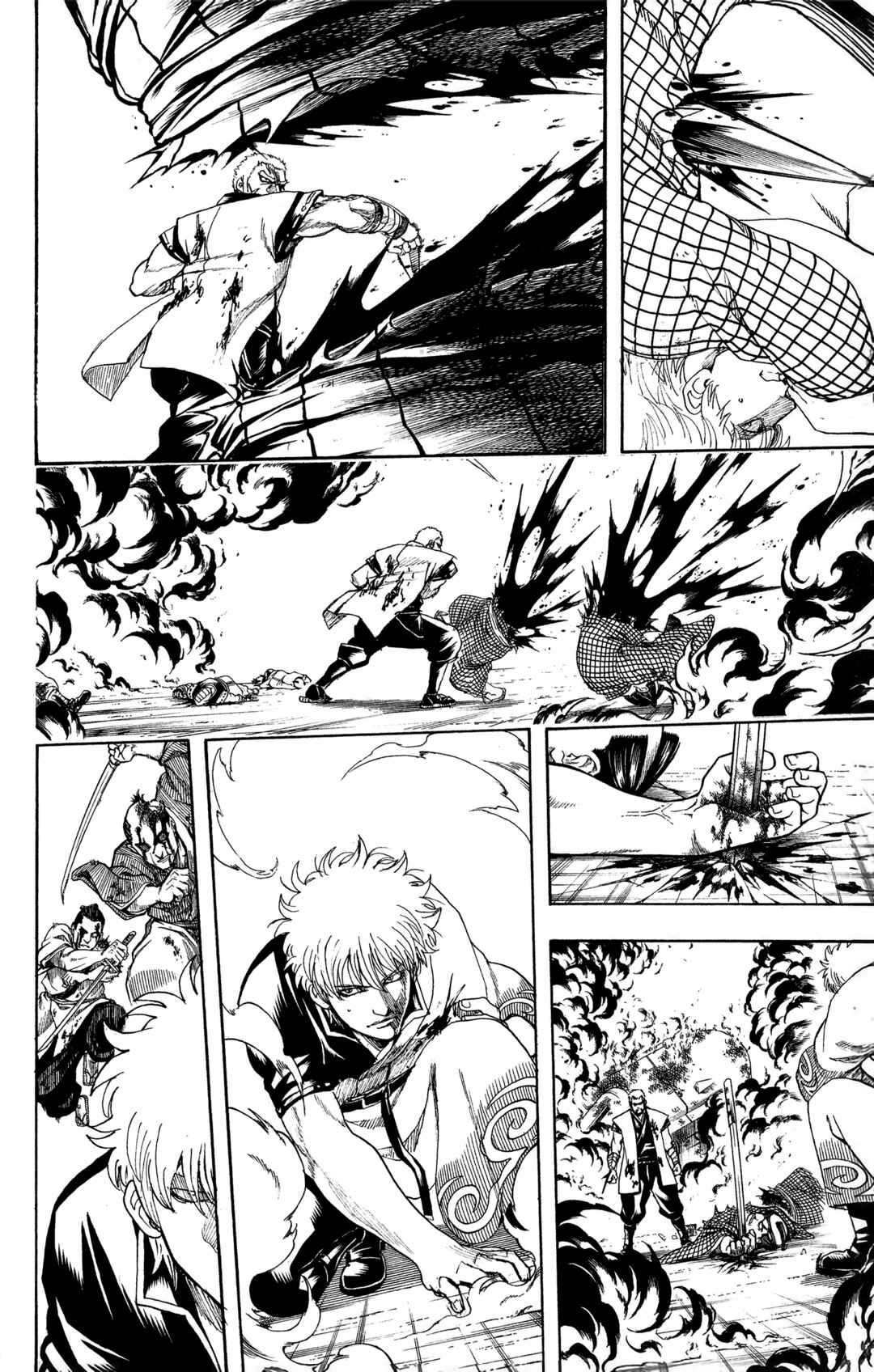 Gintama Chapter 604 - Page 12