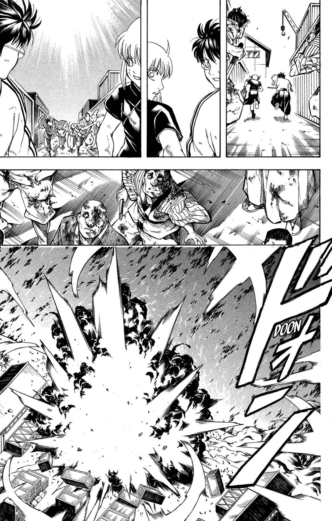 Gintama Chapter 604 - Page 17