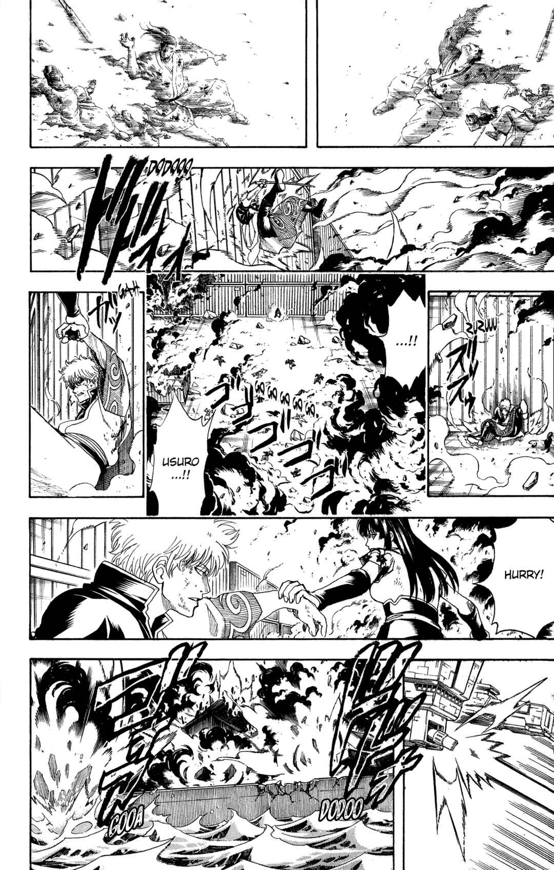 Gintama Chapter 604 - Page 18