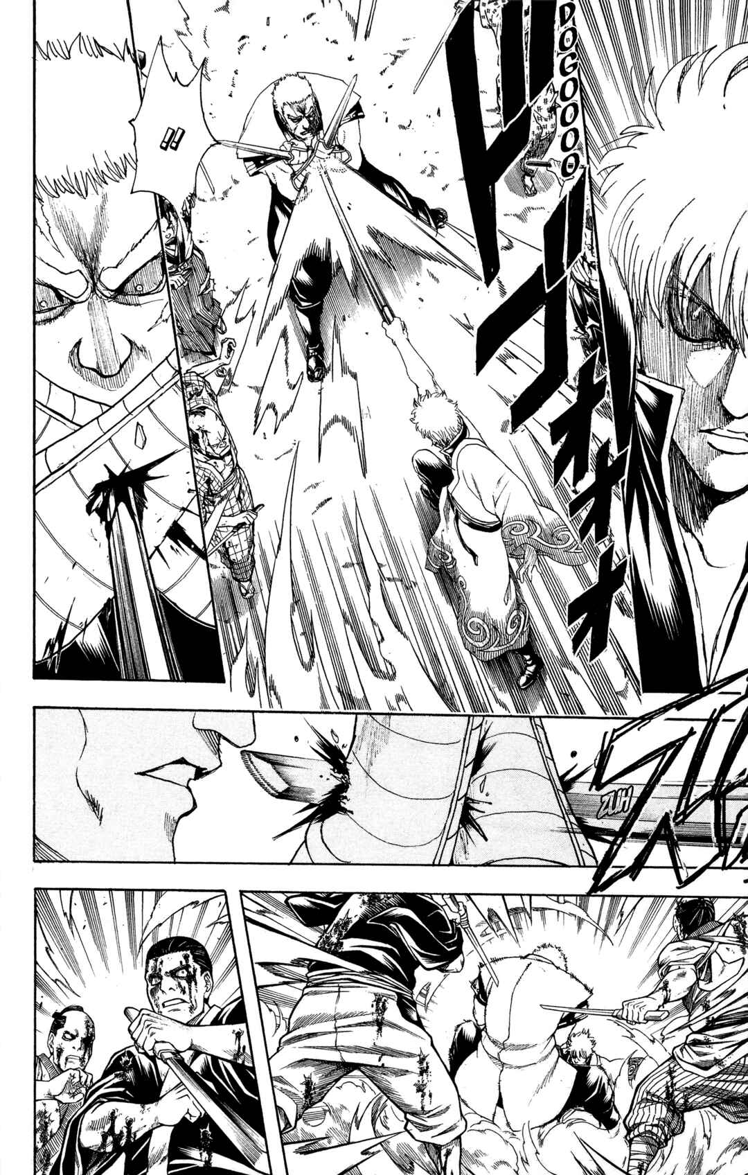 Gintama Chapter 604 - Page 4