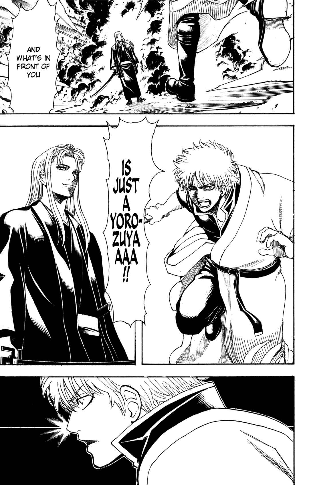 Gintama Chapter 604 - Page 7