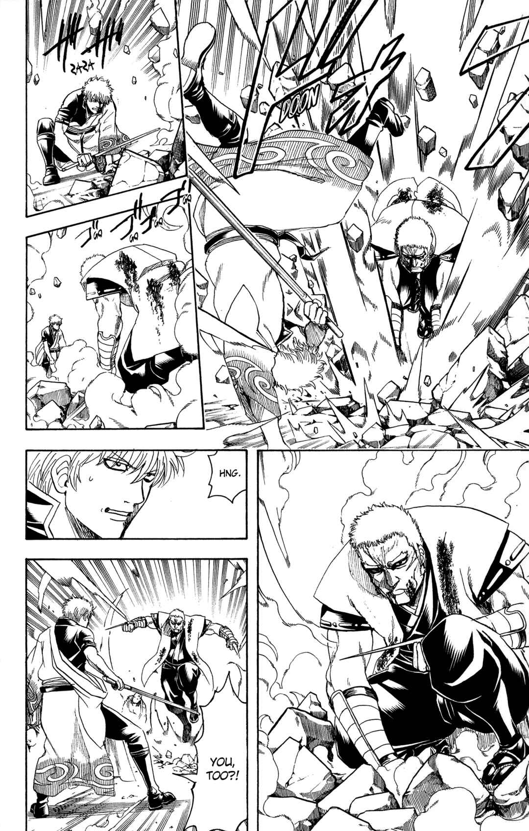 Gintama Chapter 604 - Page 8