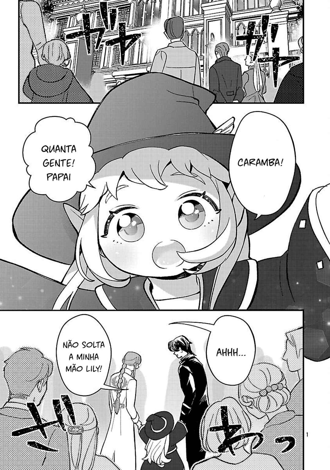 Urenokori no Dorei Elf wo Hirotta node, Musume ni Suru Koto ni Shita Chapter 19 - Page 1