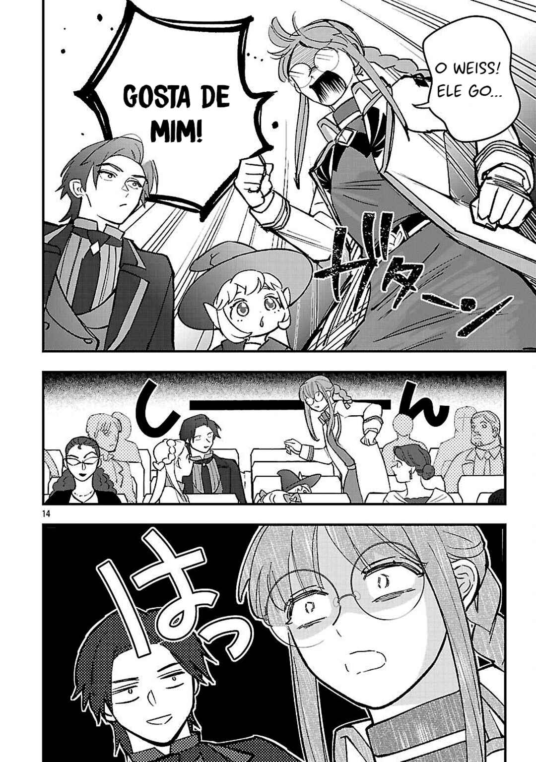 Urenokori no Dorei Elf wo Hirotta node, Musume ni Suru Koto ni Shita Chapter 19 - Page 14