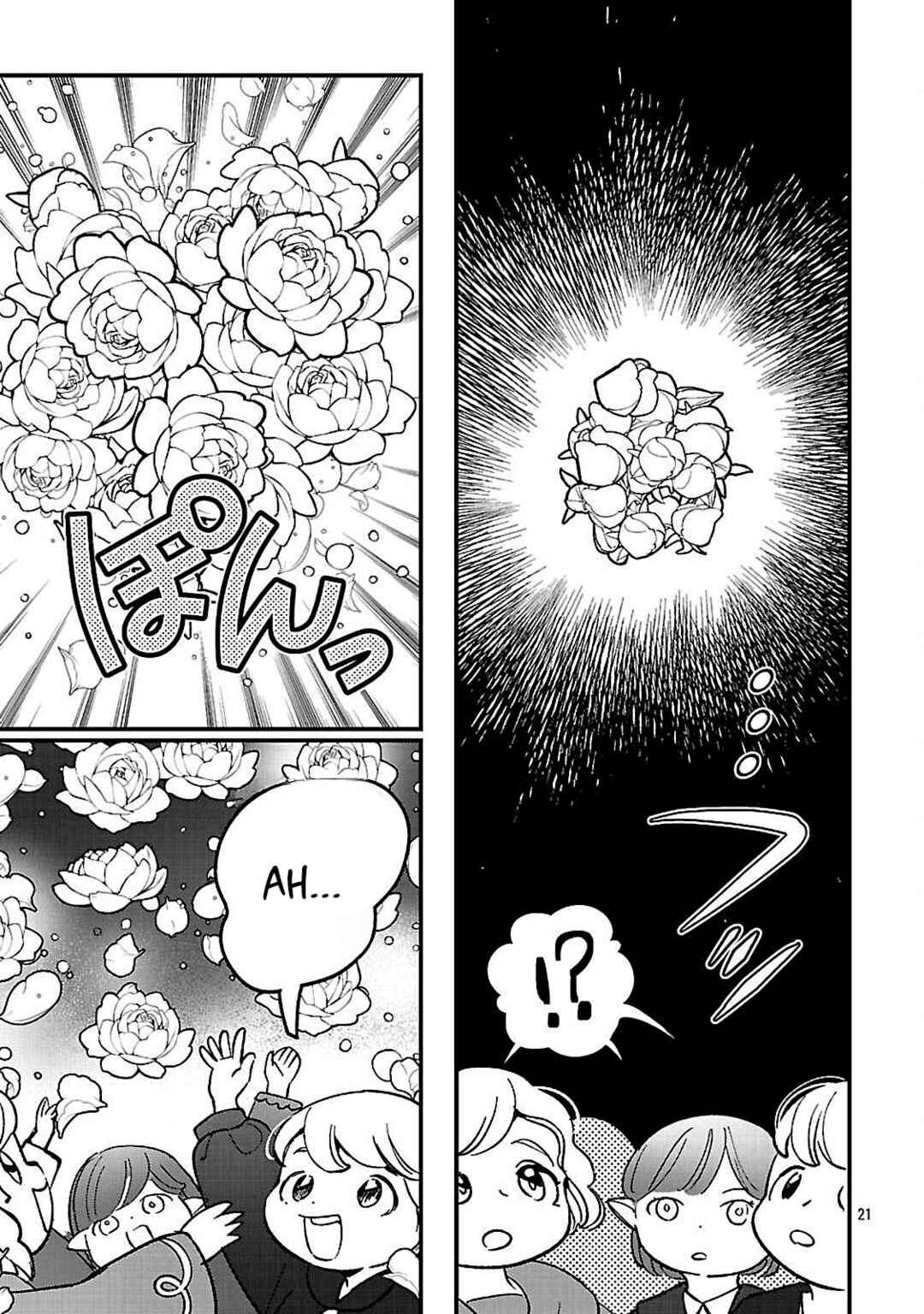 Urenokori no Dorei Elf wo Hirotta node, Musume ni Suru Koto ni Shita Chapter 19 - Page 21
