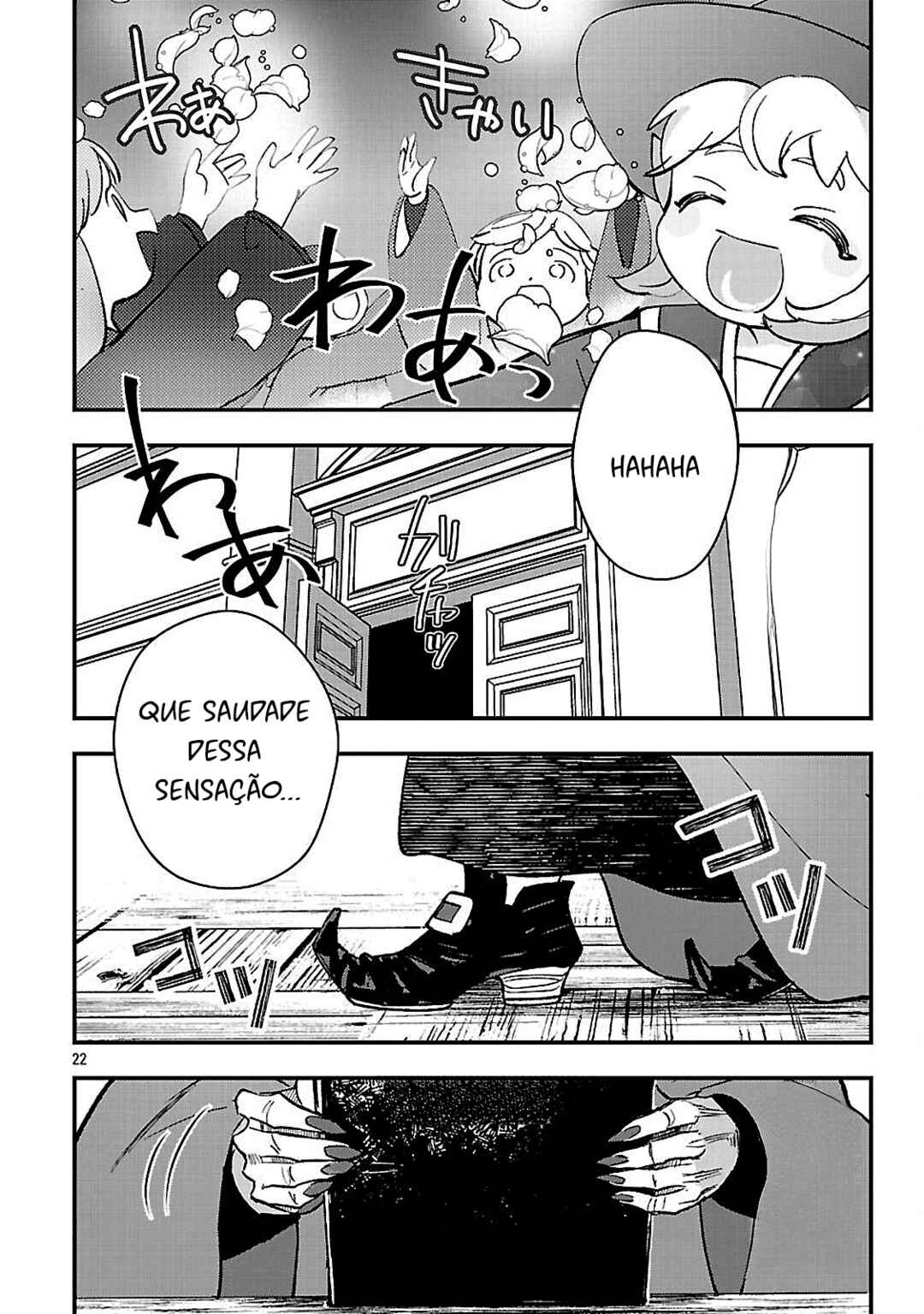 Urenokori no Dorei Elf wo Hirotta node, Musume ni Suru Koto ni Shita Chapter 19 - Page 22