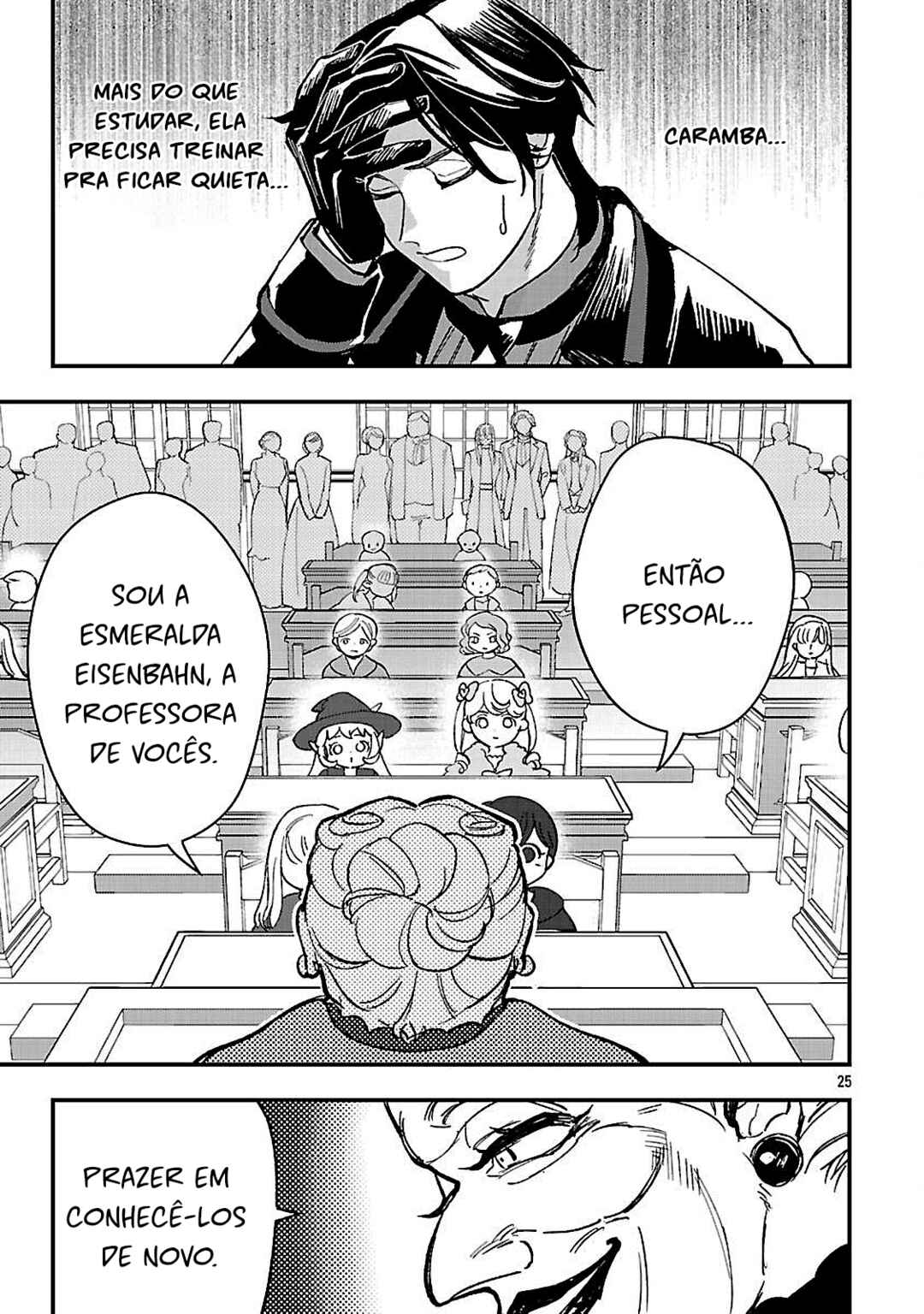 Urenokori no Dorei Elf wo Hirotta node, Musume ni Suru Koto ni Shita Chapter 19 - Page 25