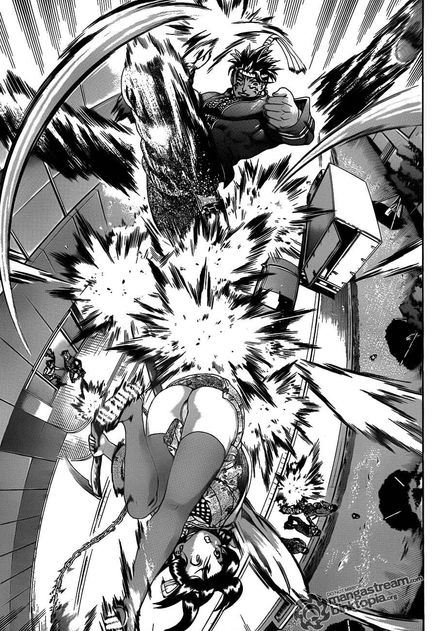 Shijou Saikyou no Deshi Kenichi Chapter 374 - Page 12