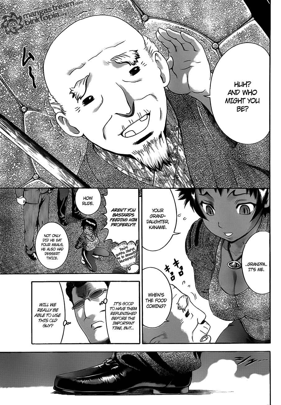 Shijou Saikyou no Deshi Kenichi Chapter 374 - Page 5