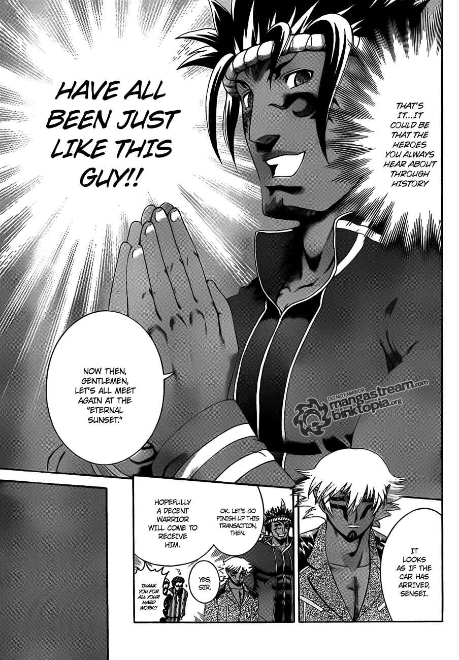 Shijou Saikyou no Deshi Kenichi Chapter 374 - Page 7
