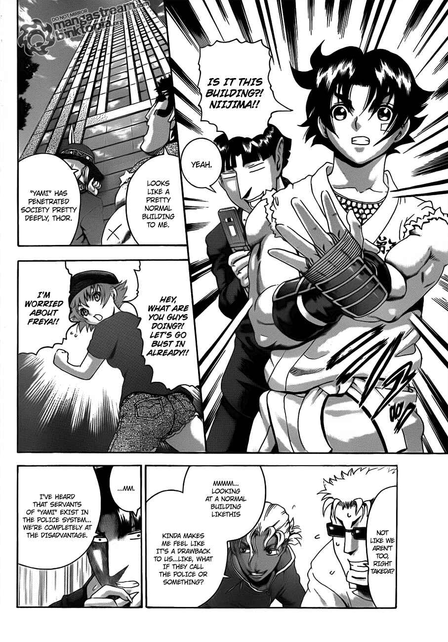 Shijou Saikyou no Deshi Kenichi Chapter 374 - Page 8