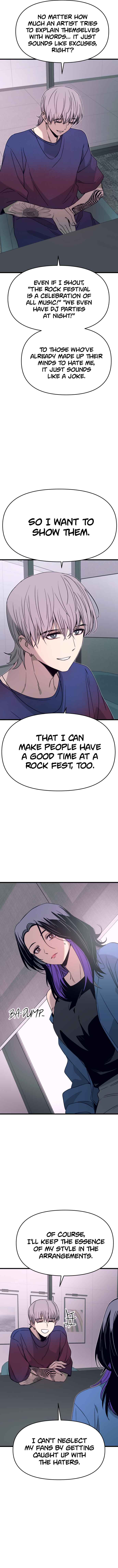 Nae Choeae neun Makcha reul Tanda Chapter 48 - Page 10