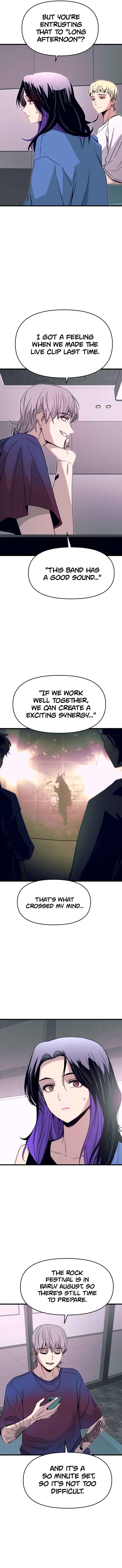 Nae Choeae neun Makcha reul Tanda Chapter 48 - Page 11