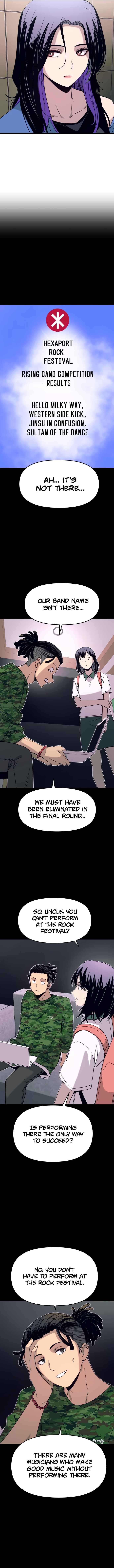 Nae Choeae neun Makcha reul Tanda Chapter 48 - Page 16