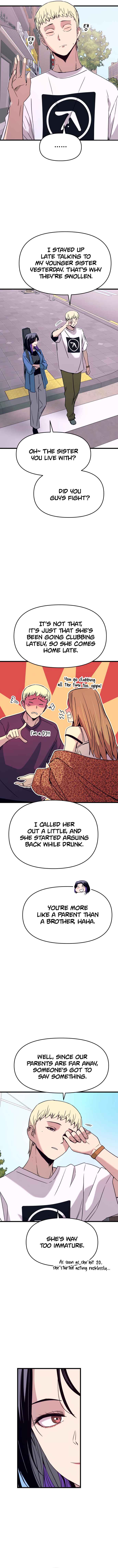 Nae Choeae neun Makcha reul Tanda Chapter 48 - Page 2