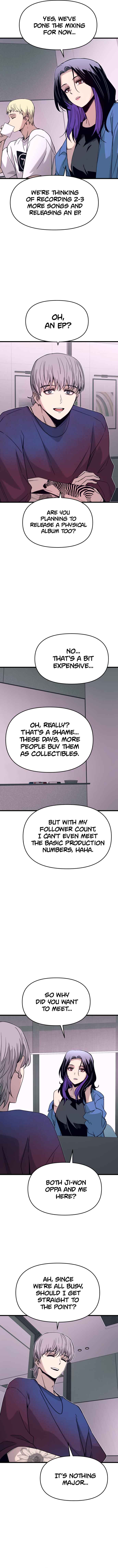 Nae Choeae neun Makcha reul Tanda Chapter 48 - Page 5