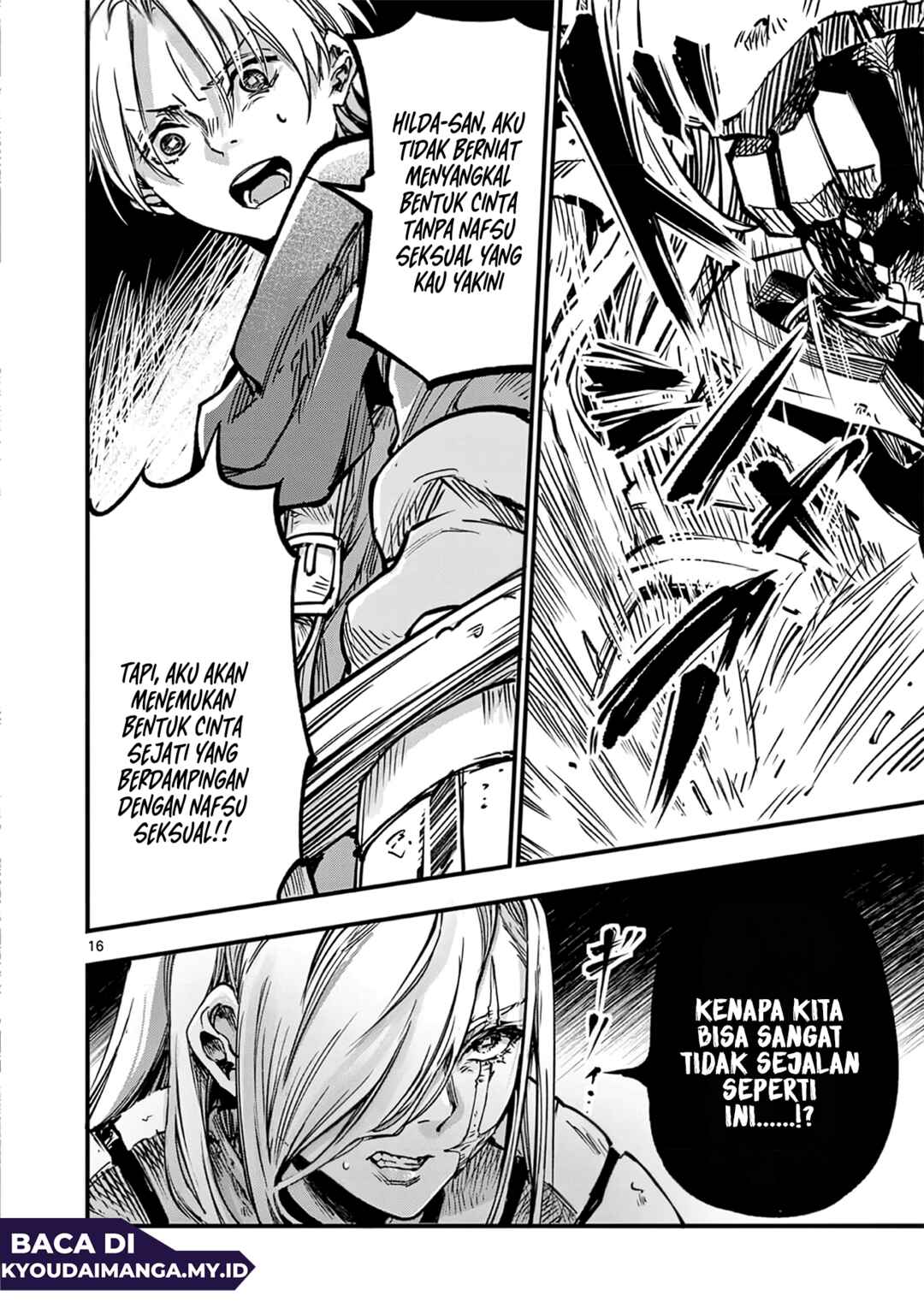 Lilia · Pregnant · The · World · End Chapter 36 - Page 18