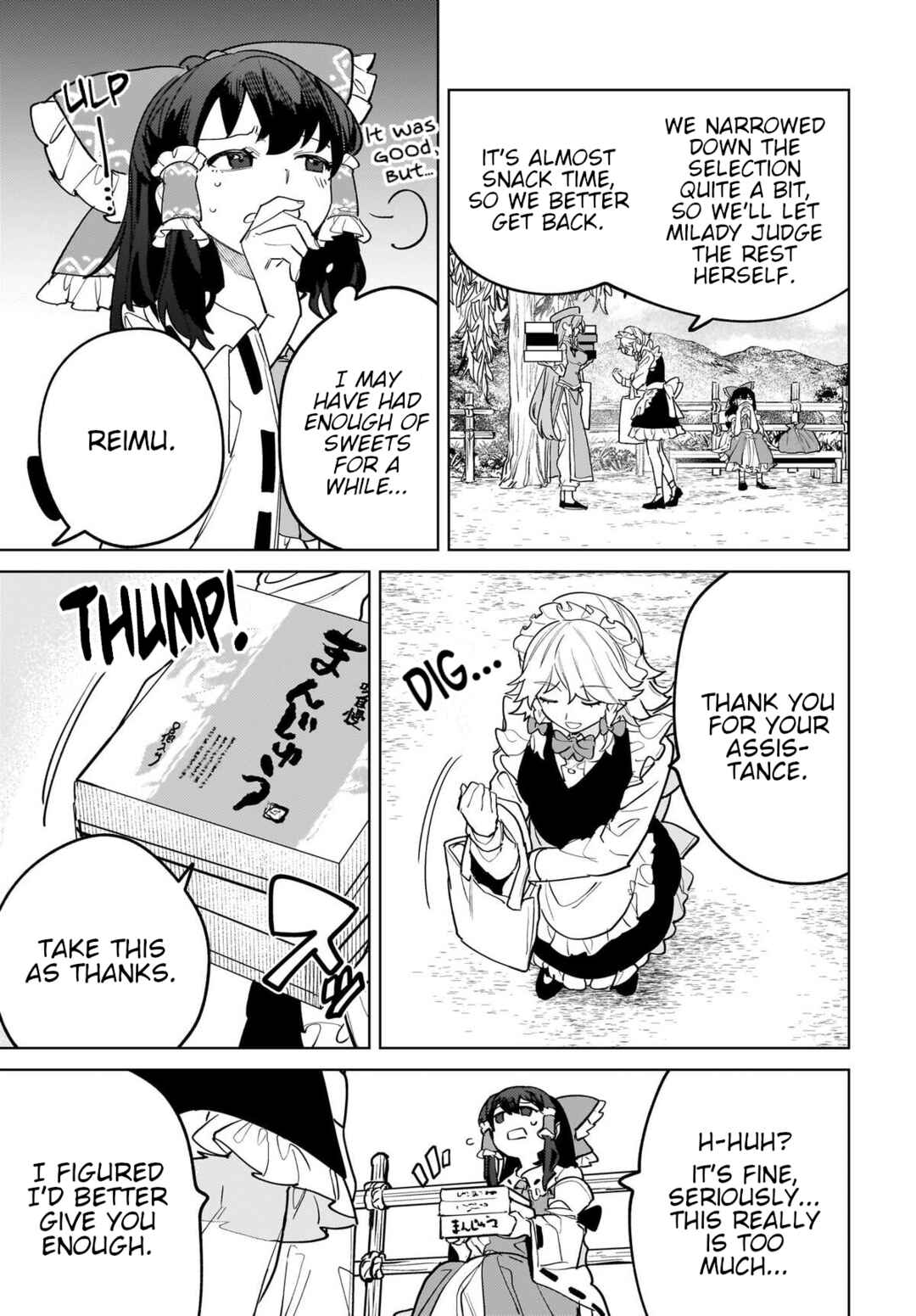 Koiiro no Kyoukai Chapter 11 - Page 21
