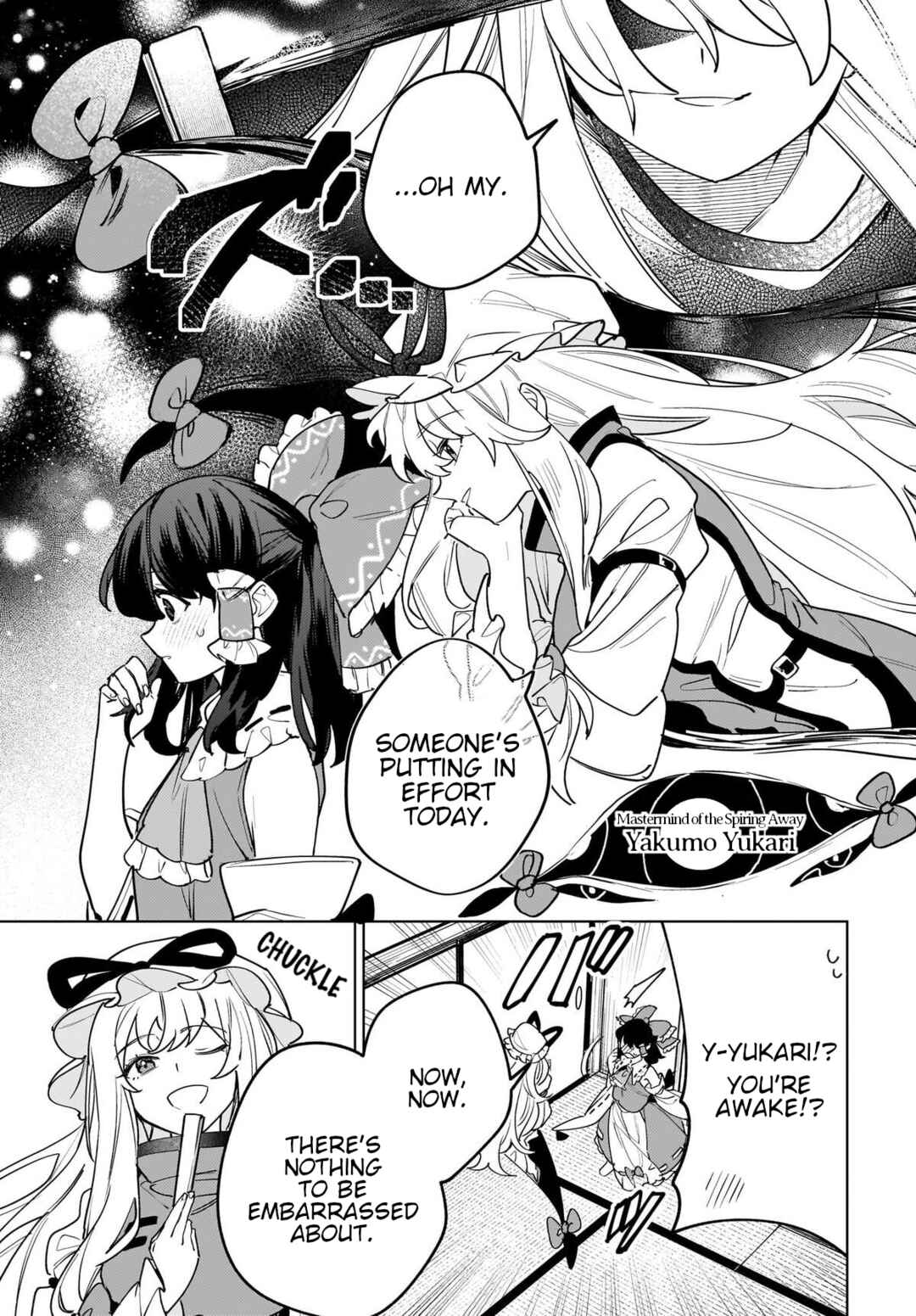 Koiiro no Kyoukai Chapter 11 - Page 3