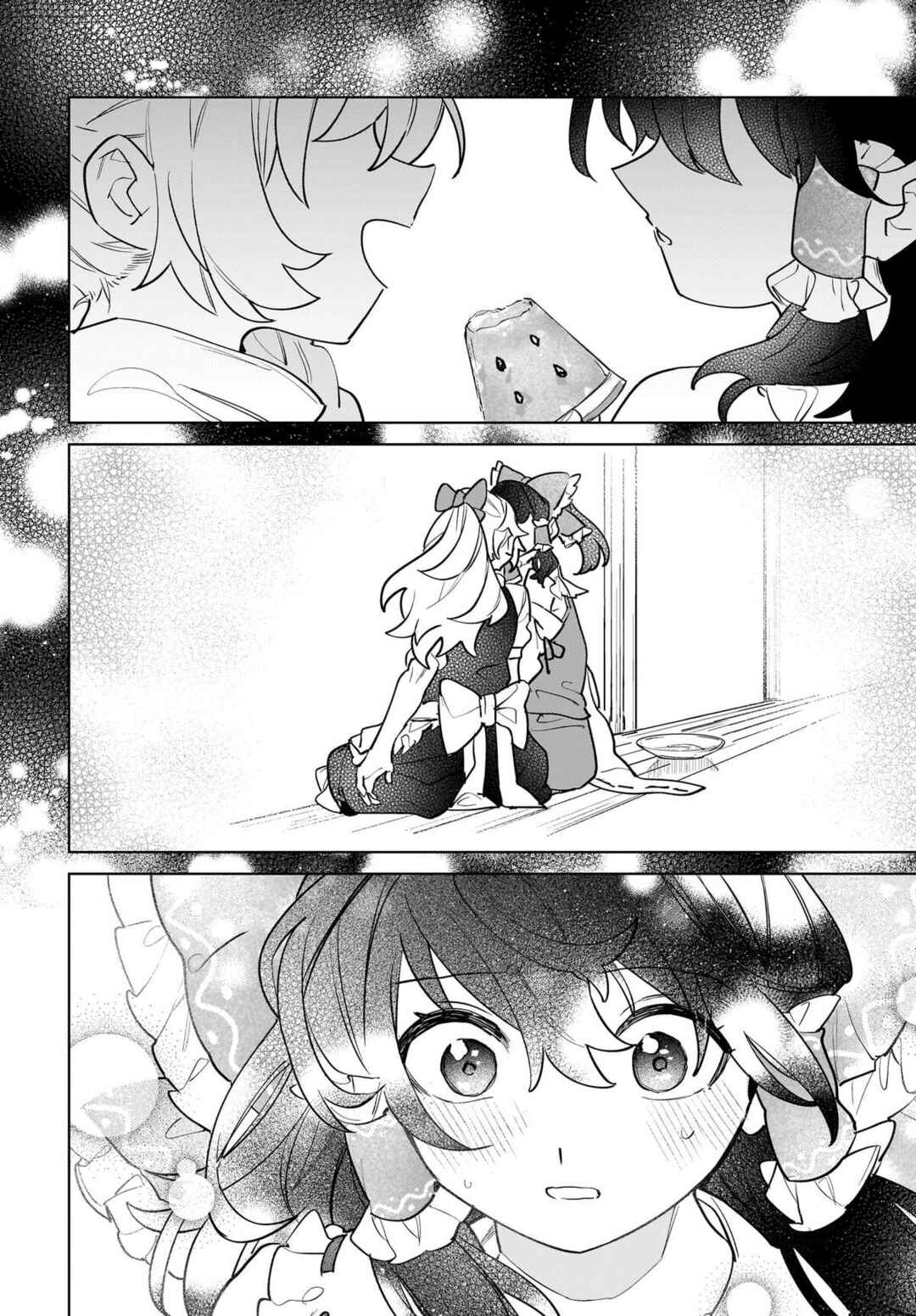 Koiiro no Kyoukai Chapter 11 - Page 32