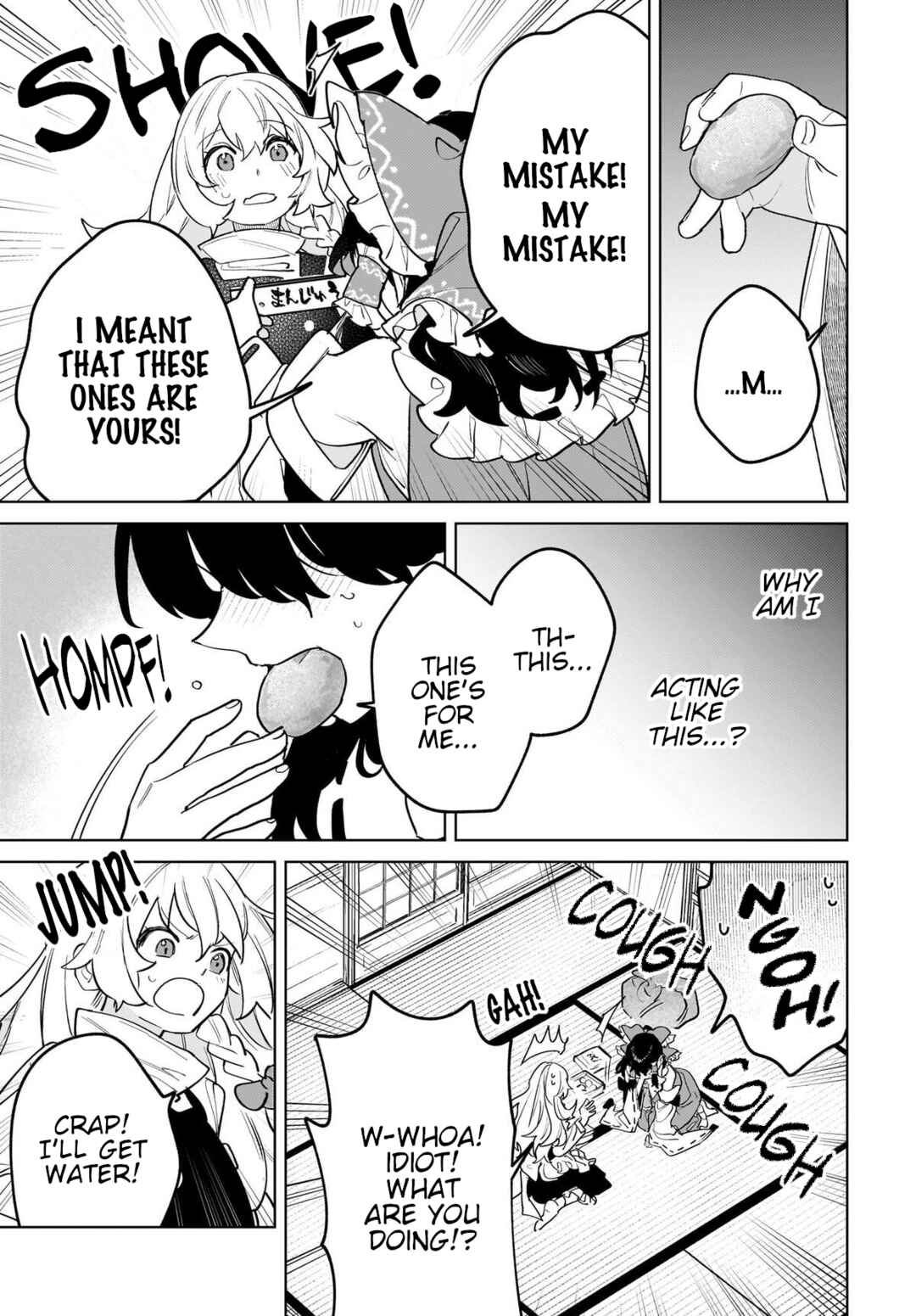 Koiiro no Kyoukai Chapter 11 - Page 33