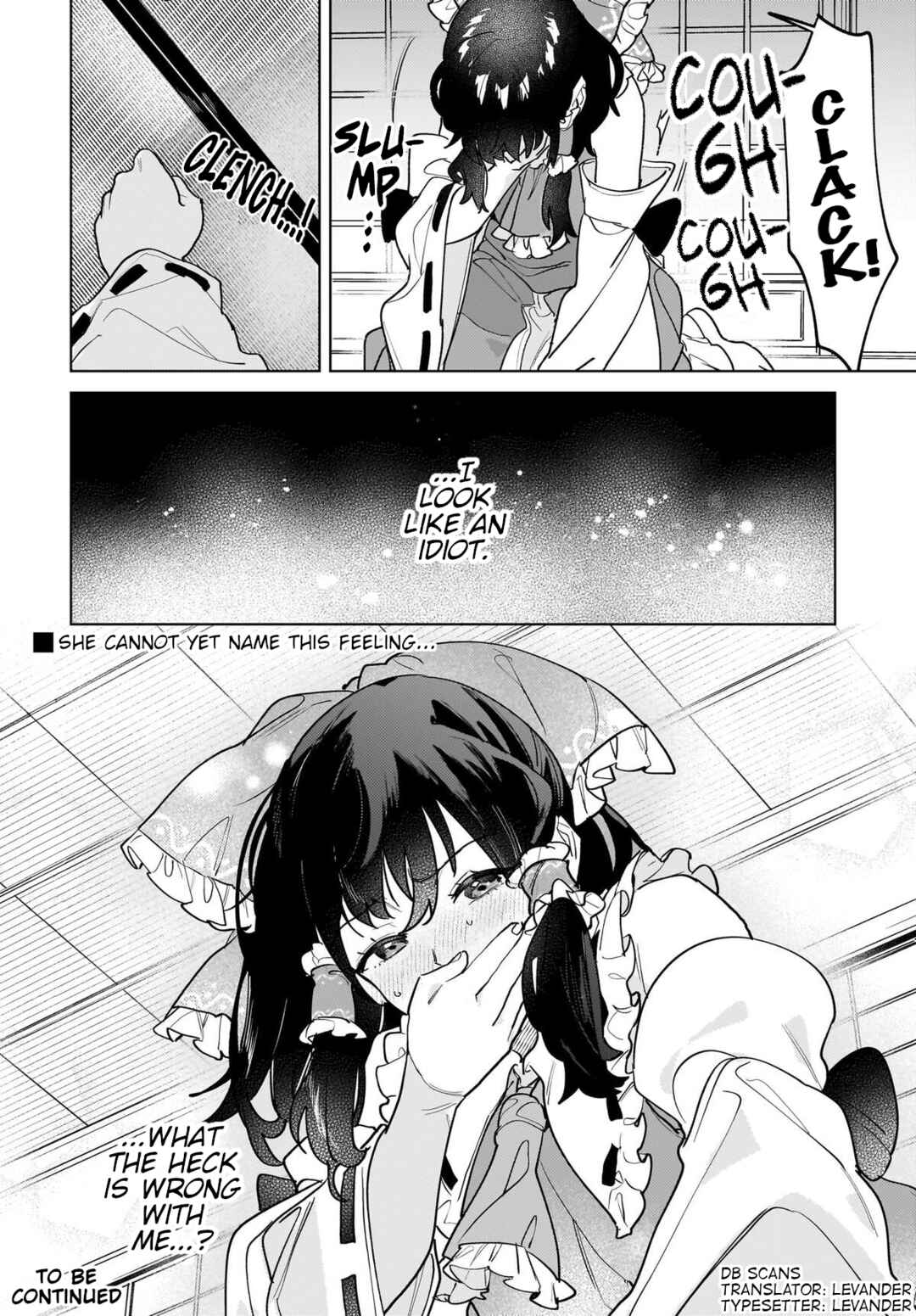 Koiiro no Kyoukai Chapter 11 - Page 34