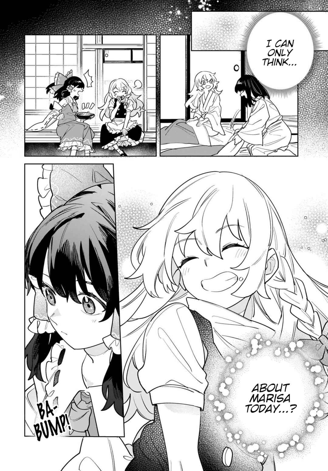 Koiiro no Kyoukai Chapter 11 - Page 8