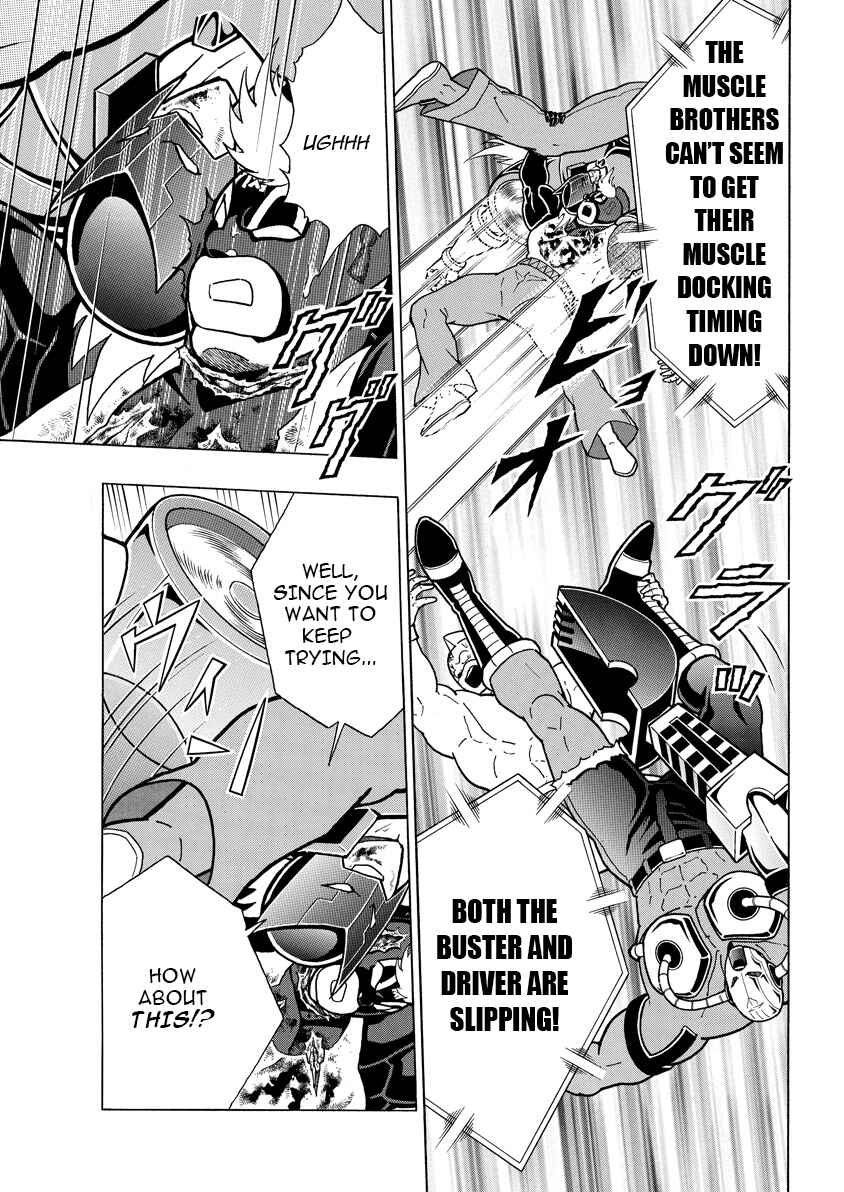 Kinnikuman Chapter 891 - Page 8