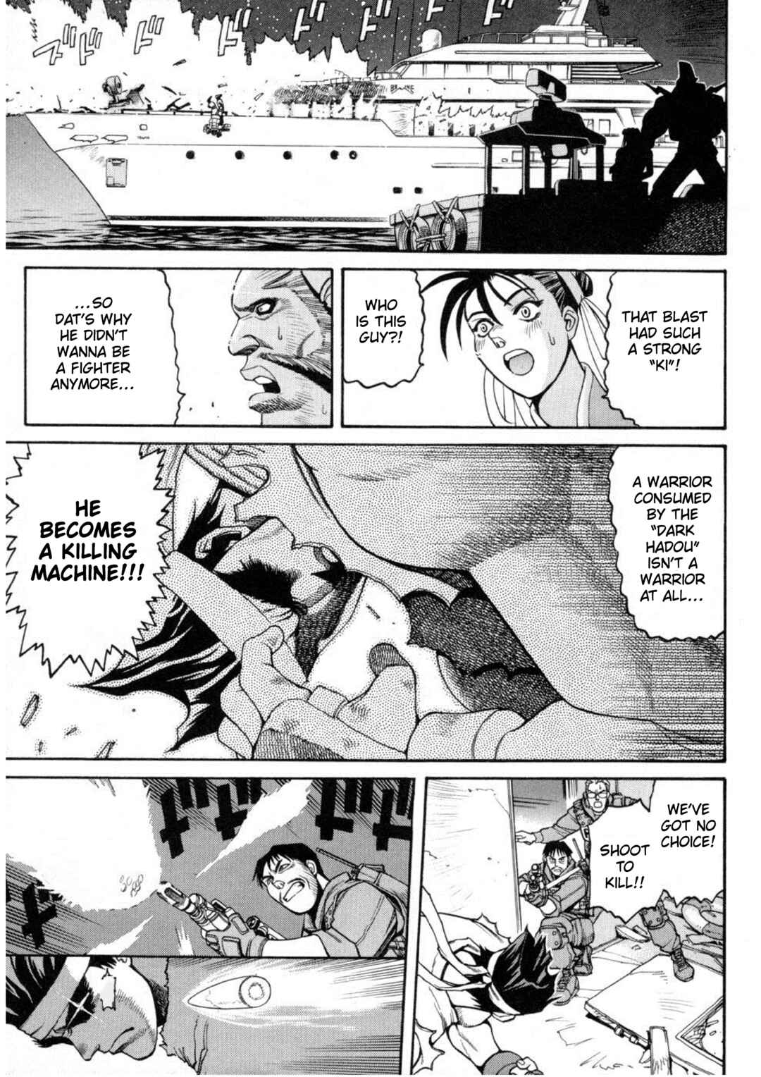 Street Fighter ALPHA Chapter 2 - Page 13
