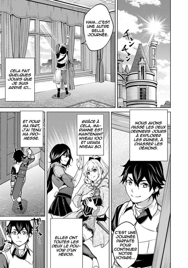 Keikenchi Chochiku de Nonbiri Shoushin Ryokou ~Yuusha to Koibito ni Tsuihou Sareta Senshi no Mujikaku Zamaa~ Chapter 9 - Page 10