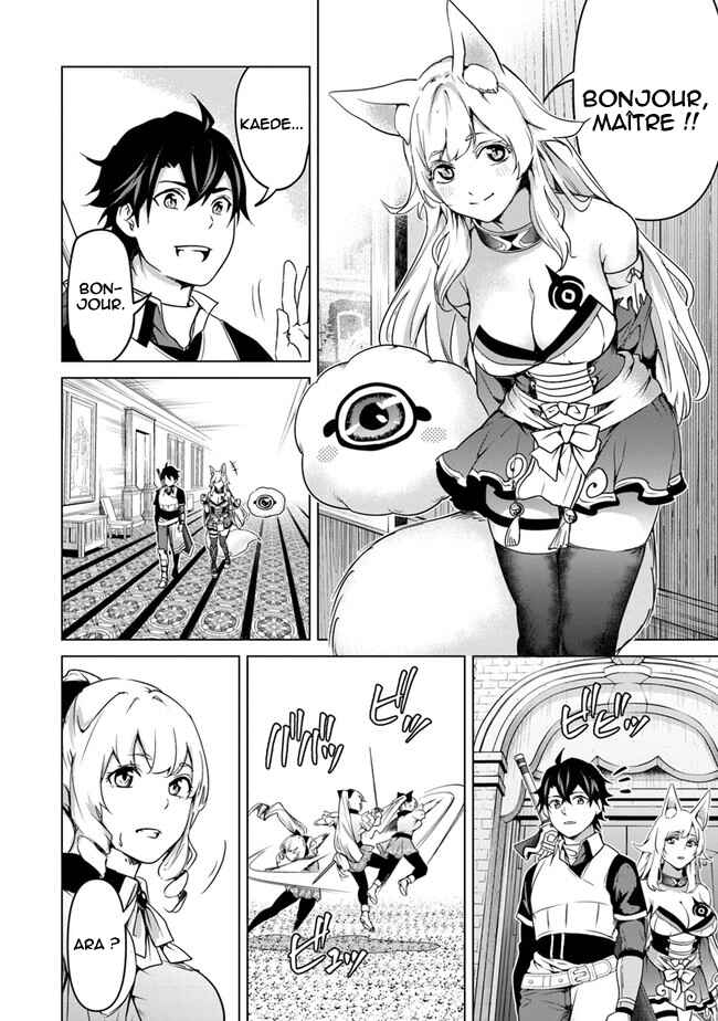 Keikenchi Chochiku de Nonbiri Shoushin Ryokou ~Yuusha to Koibito ni Tsuihou Sareta Senshi no Mujikaku Zamaa~ Chapter 9 - Page 11