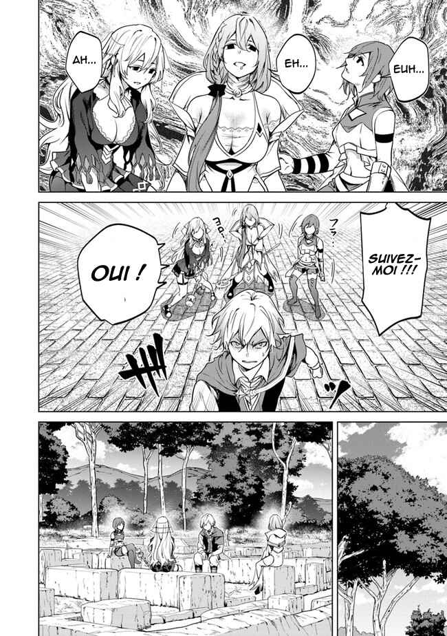 Keikenchi Chochiku de Nonbiri Shoushin Ryokou ~Yuusha to Koibito ni Tsuihou Sareta Senshi no Mujikaku Zamaa~ Chapter 9 - Page 23
