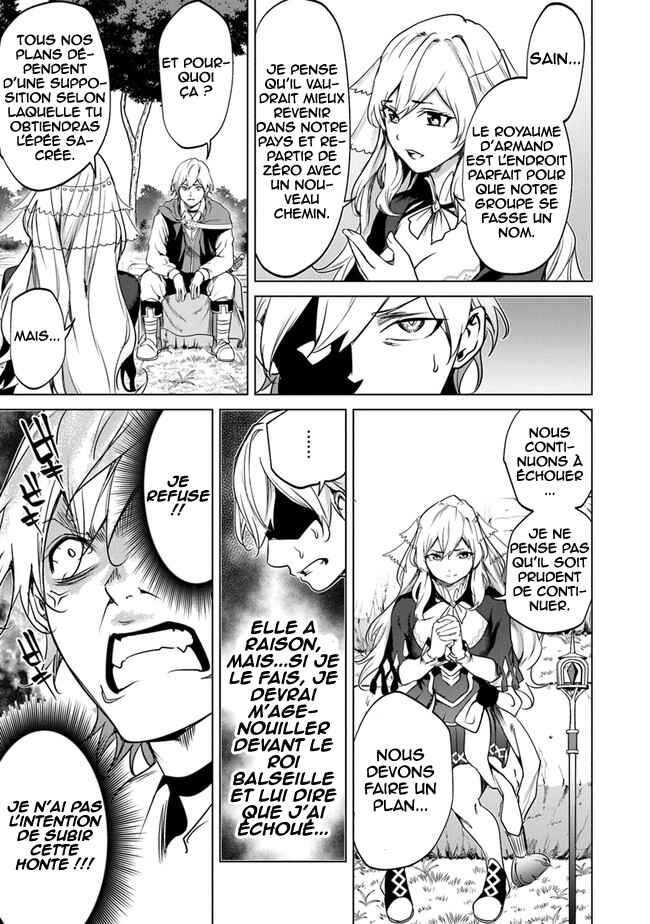 Keikenchi Chochiku de Nonbiri Shoushin Ryokou ~Yuusha to Koibito ni Tsuihou Sareta Senshi no Mujikaku Zamaa~ Chapter 9 - Page 24