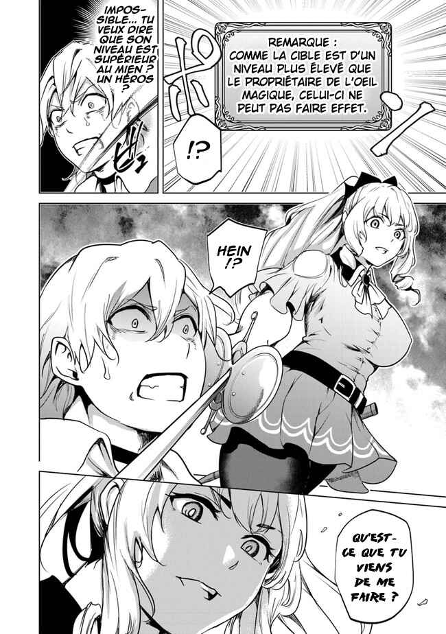 Keikenchi Chochiku de Nonbiri Shoushin Ryokou ~Yuusha to Koibito ni Tsuihou Sareta Senshi no Mujikaku Zamaa~ Chapter 9 - Page 29