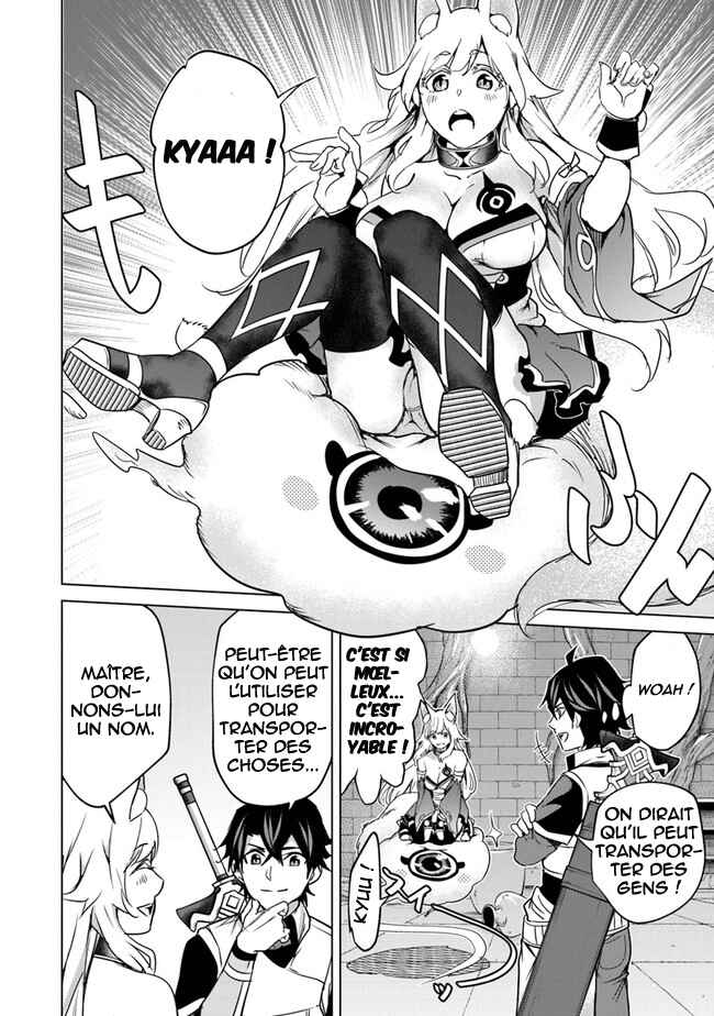 Keikenchi Chochiku de Nonbiri Shoushin Ryokou ~Yuusha to Koibito ni Tsuihou Sareta Senshi no Mujikaku Zamaa~ Chapter 9 - Page 3