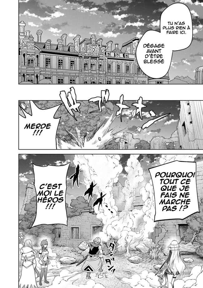 Keikenchi Chochiku de Nonbiri Shoushin Ryokou ~Yuusha to Koibito ni Tsuihou Sareta Senshi no Mujikaku Zamaa~ Chapter 9 - Page 31